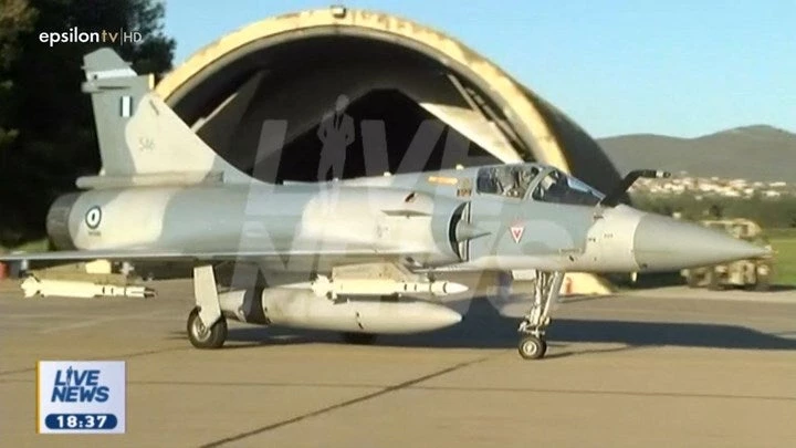 Αυτό είναι το μοιραίο Mirage 2000-5: Πως συνετρίβη μετά από αερομαχίες 40 λεπτών με τους Τούρκους! – Βίντεο